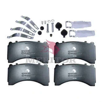 Комплект тормозных колодок MERITOR MDP3169K