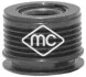 Шкив генератора Pugeot 3008,5008/Citroen C5 1.6 16v (07-) Metalcaucho 06014 (фото 1)