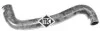 Патрубок радиатора Peugeot 206, Partner/Citroen Berlingo, Xsara II 1.9D (98-01) Metalcaucho 08625 (фото 1)