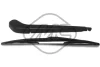 Щітка склоочисника з повідцем задня FORD C-MAX (DM2), FOCUS II (DA, HCP, DP) (06-11) 350мм Metalcaucho 68017 (фото 1)