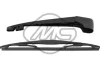 Щетка стеклоочистителя с поводком BMW X5 (F15, F85) (13-) 315мм Metalcaucho 68256 (фото 1)