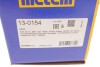 Ремонтный комплект пыльника шарнира равных угловых скоростей Metelli 13-0154 (фото 6)