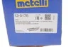 Пыльник шруса+смазка METELLI Metelli 13-0178 (фото 12)