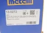 Пыльник шруса+смазка METELLI Metelli 13-0272 (фото 12)
