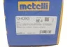 Пыльник шруса+смазка METELLI Metelli 13-0293 (фото 5)