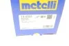Пыльник шруса+смазка METELLI Metelli 13-0303 (фото 10)