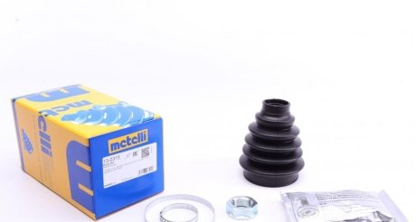 Пыльник шруса+смазка Metelli 13-0315