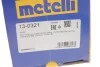 Пыльник шруса+смазка METELLI Metelli 13-0321 (фото 13)