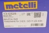 Пыльник шруса+смазка METELLI Metelli 13-0328 (фото 11)