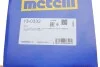 Пыльник шруса+смазка METELLI Metelli 13-0332 (фото 5)