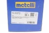 Пыльник шруса+смазка METELLI Metelli 13-0372 (фото 11)