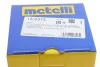 Пыльник шруса+смазка METELLI Metelli 13-0375 (фото 5)