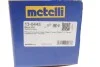 Пыльник шруса+смазка METELLI Metelli 13-0445 (фото 11)