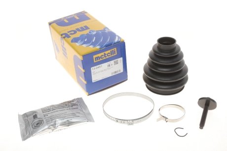 Пыльник шруса+смазка Metelli 13-0451