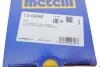 Пыльник шруса+смазка METELLI Metelli 13-0498 (фото 4)