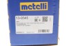 Пыльник шруса+смазка Metelli 13-0545 (фото 13)