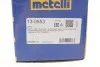 Пыльник шруса+смазка METELLI Metelli 13-0553 (фото 13)