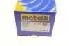 Пыльник шруса+смазка METELLI Metelli 13-0567 (фото 10)