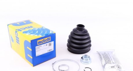 Пыльник шруса+смазка Metelli 13-0576