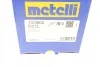 Пыльник шруса+смазка METELLI Metelli 13-0602 (фото 11)