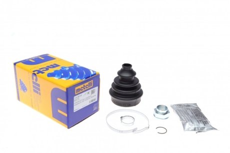 Пыльник шруса+смазка Metelli 13-0614