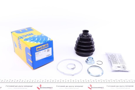 Пыльник шруса+смазка Metelli 13-0616