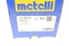 Пыльник шруса+смазка METELLI Metelli 13-0634 (фото 11)