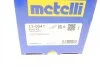 Пыльник шруса+смазка METELLI Metelli 13-0641 (фото 11)