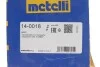 Пыльник шруса+смазка METELLI Metelli 14-0018 (фото 13)