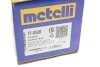 Приводной вал METELLI Metelli 17-0169 (фото 2)