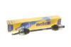 Приводной вал Metelli 17-0396 (фото 1)