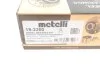 Подшипник ступицы METELLI Metelli 19-2350 (фото 8)