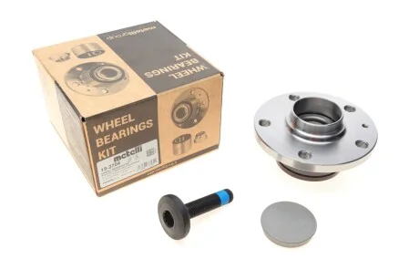 Комплект підшипника маточини METELLI Metelli 19-2704