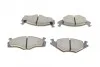 Комплект тормозных колодок (дисковых) METELLI Metelli 22-0045-1 (фото 8)