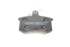 Комплект тормозных колодок (дисковых) METELLI Metelli 22-0048-0 (фото 4)