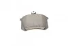 Комплект тормозных колодок (дисковых) METELLI Metelli 22-0048-0 (фото 5)