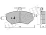 Комплект тормозных колодок (дисковых) METELLI Metelli 22-0050-2 (фото 2)