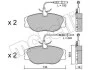 Комплект тормозных колодок (дисковых) METELLI Metelli 22-0072-3 (фото 2)