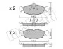 Комплект тормозных колодок (дисковых) METELLI Metelli 22-0077-0 (фото 2)