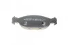 Комплект тормозных колодок (дисковых) METELLI Metelli 22-0077-0 (фото 4)