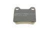Комплект тормозных колодок (дисковых) METELLI Metelli 22-0092-1 (фото 5)