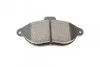 Комплект тормозных колодок (дисковых) METELLI Metelli 22-0105-0 (фото 5)