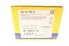 Комплект тормозных колодок (дисковых) METELLI Metelli 22-0118-0 (фото 10)