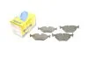Комплект тормозных колодок (дисковых) METELLI Metelli 22-0125-0 (фото 1)