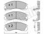 Комплект тормозных колодок (дисковых) METELLI Metelli 22-0134-0 (фото 3)