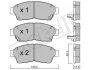 Комплект тормозных колодок (дискових) Metelli 22-0149-0 (фото 2)