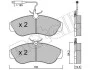 Комплект тормозных колодок (дисковых) METELLI Metelli 22-0155-0 (фото 11)