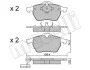Комплект тормозных колодок (дисковых) Metelli 22-0181-2 (фото 3)