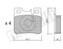 Комплект тормозных колодок (дисковых) METELLI Metelli 22-0203-0 (фото 2)