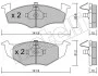 Комплект тормозных колодок (дискових) Metelli 22-0206-2 (фото 2)